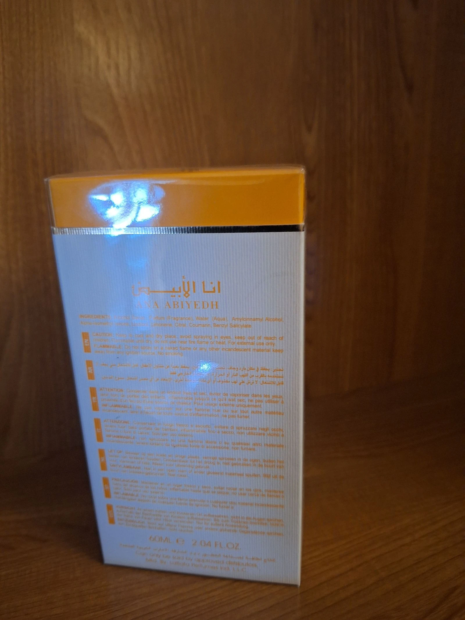Perfume Ana Abiyedh Passion  – photo 2